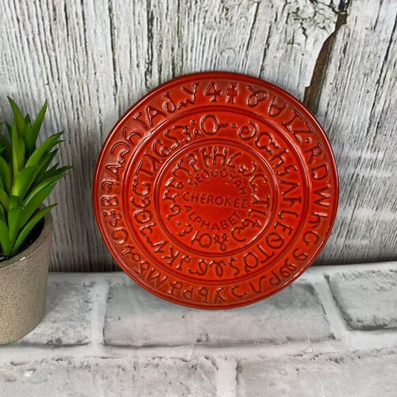 Vintage Frankcoma Sequoyah Cherokee Alphabet Trivet - Picture 1 of 5